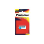 Panasonic-Battery-1-1