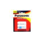 Panasonic-Battery-1-2