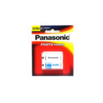 Panasonic-Battery-1-2