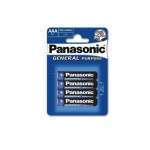 Panasonic-Battery-2
