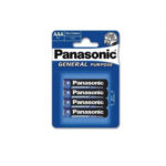 Panasonic-Battery-2