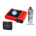 Portable-Stove