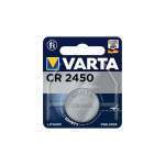 Varta-Battery-2