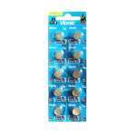 Vinnic-Battery-1-2